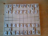 Shogi - Select picture to enlarge photo